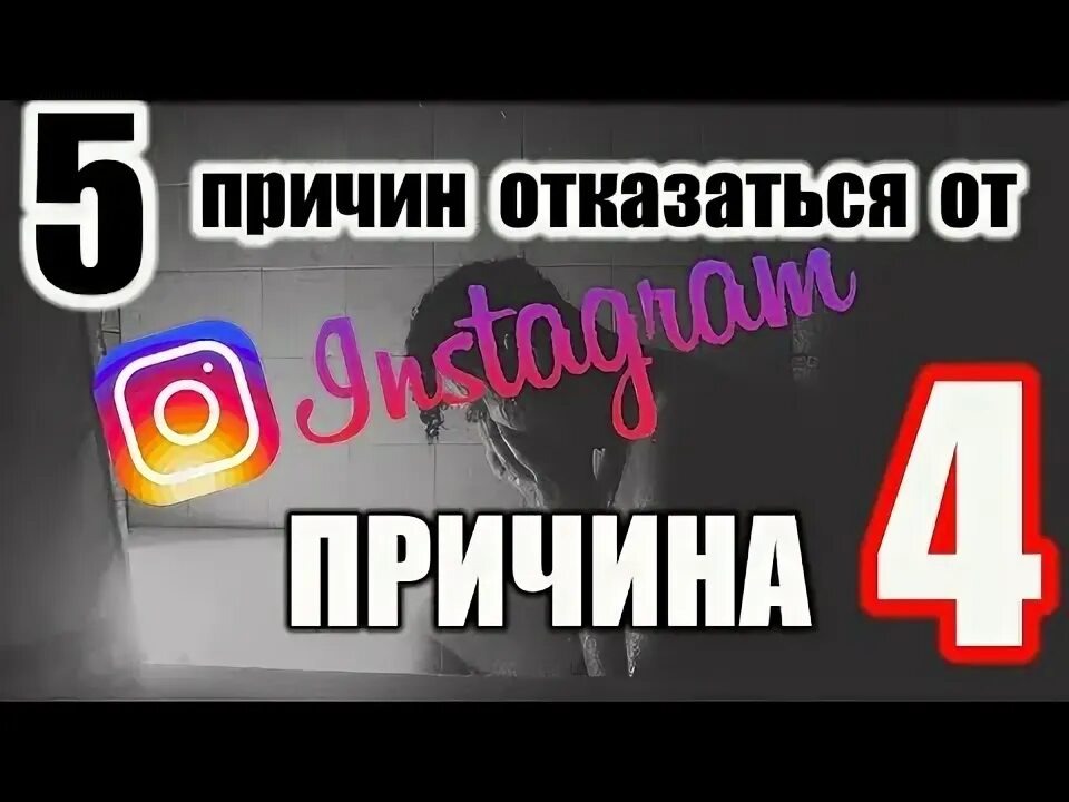 слабо?