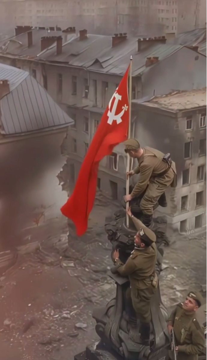 День Победы!