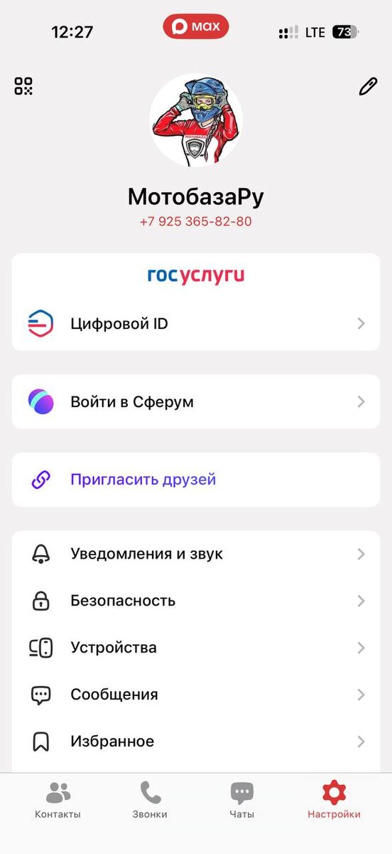 -2