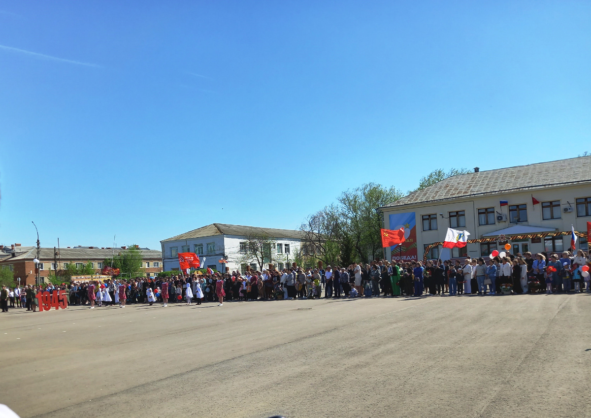 Акция памяти началась