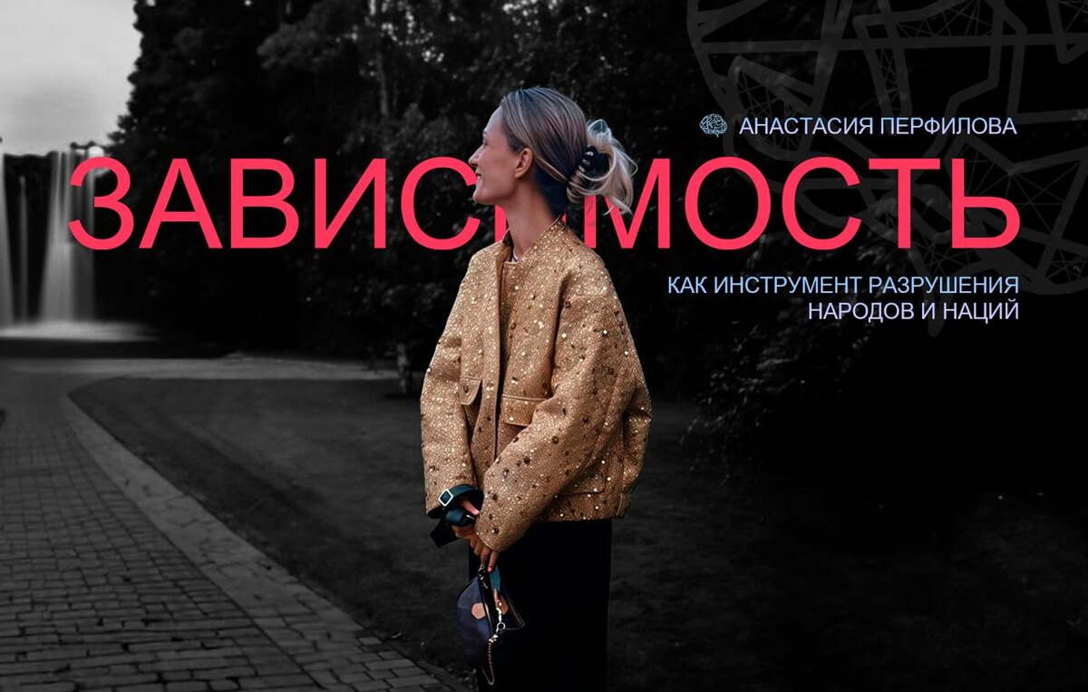 Художник - Кирилл А