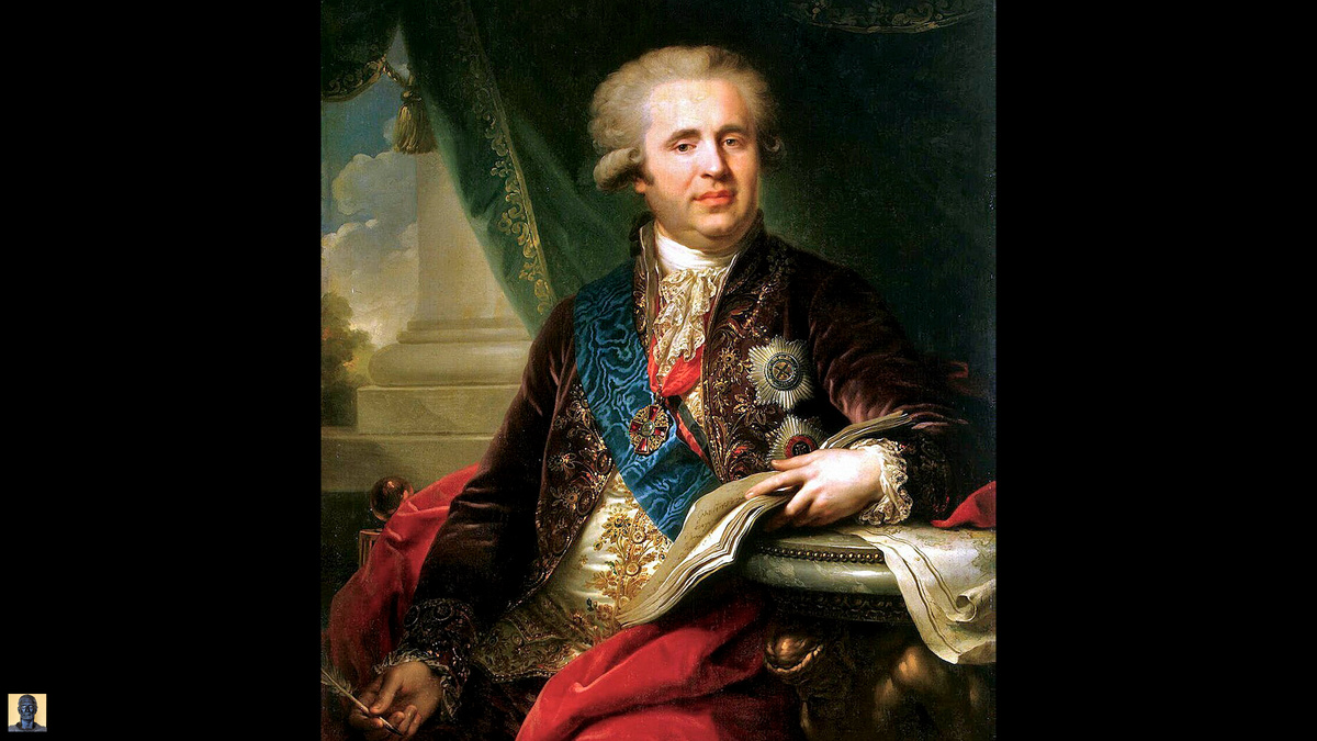 Алексаандр Андрееевич Безбороодко  Художник И. Б. Лампи, 1792 год.