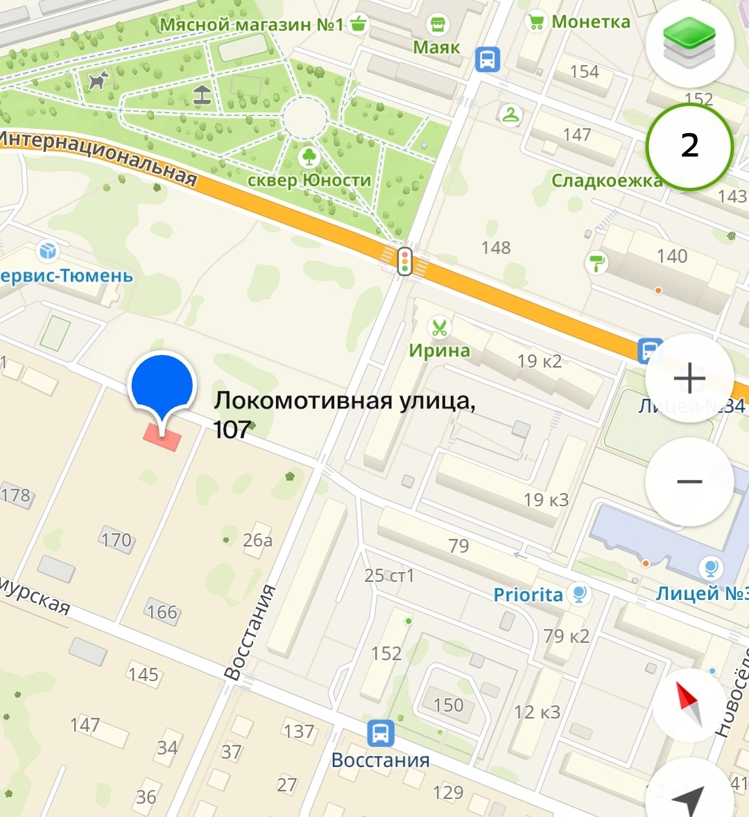 Местоположение.