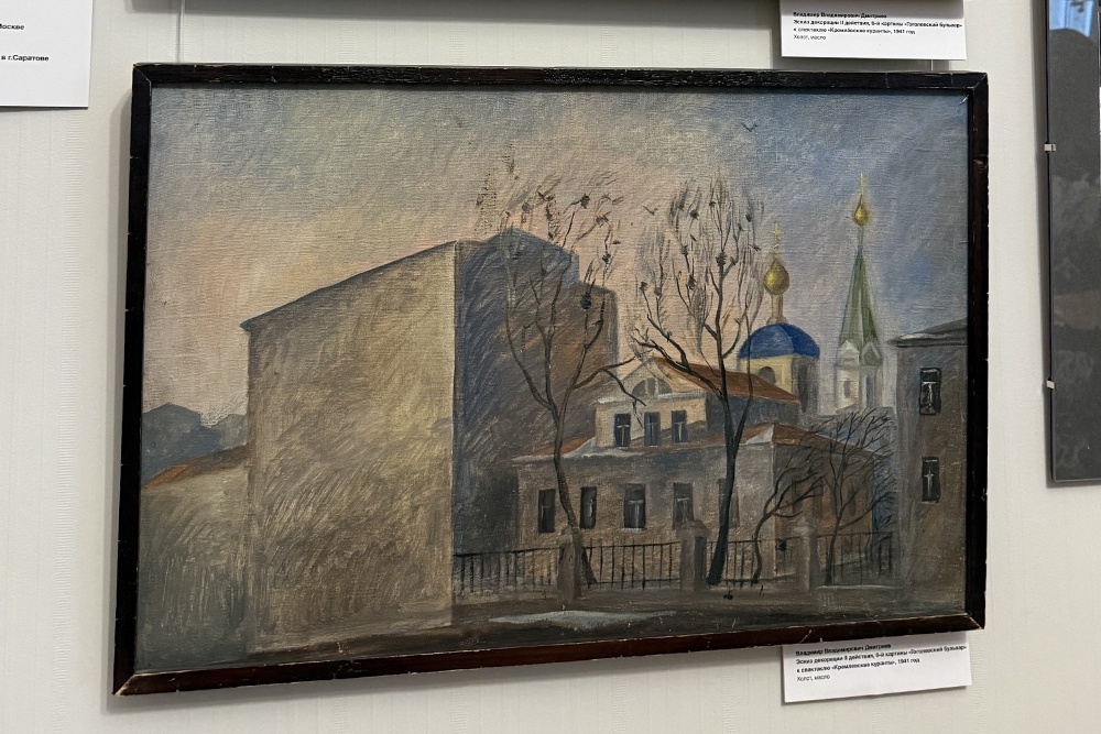    Владимир Дмитриев. Эскизы декораций к спектаклю "Кремлевские куранты" / Нина Дымченко
