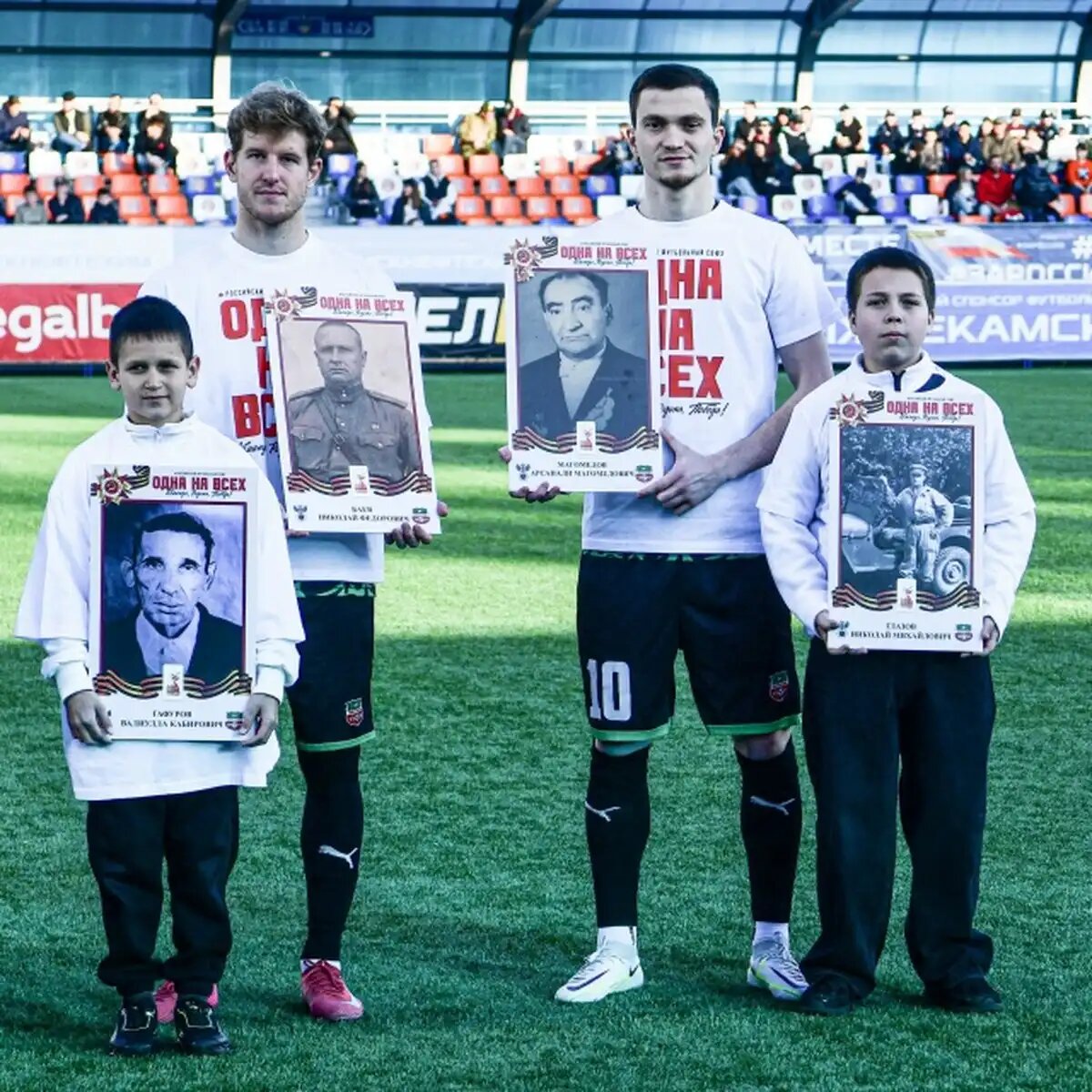    Фото: управления физической культуры и спорта НМР