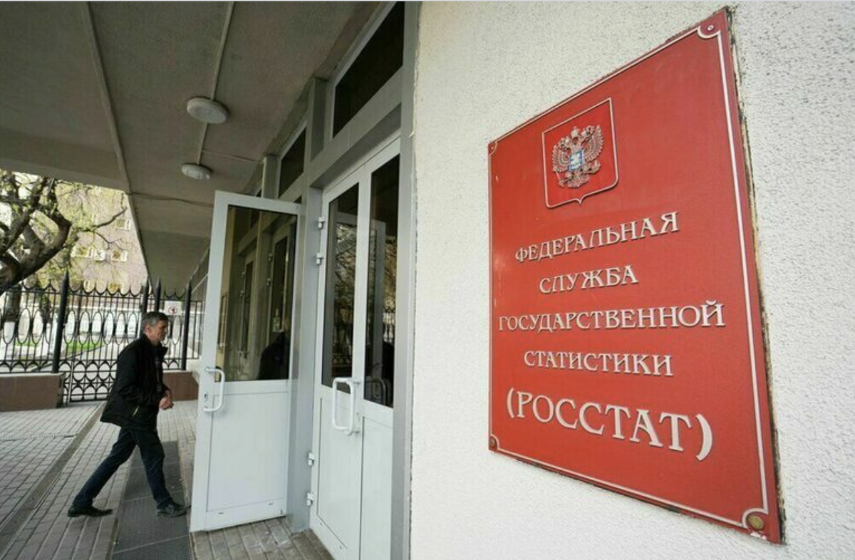 © Тихонова Пелагия / Агентство «Москва»