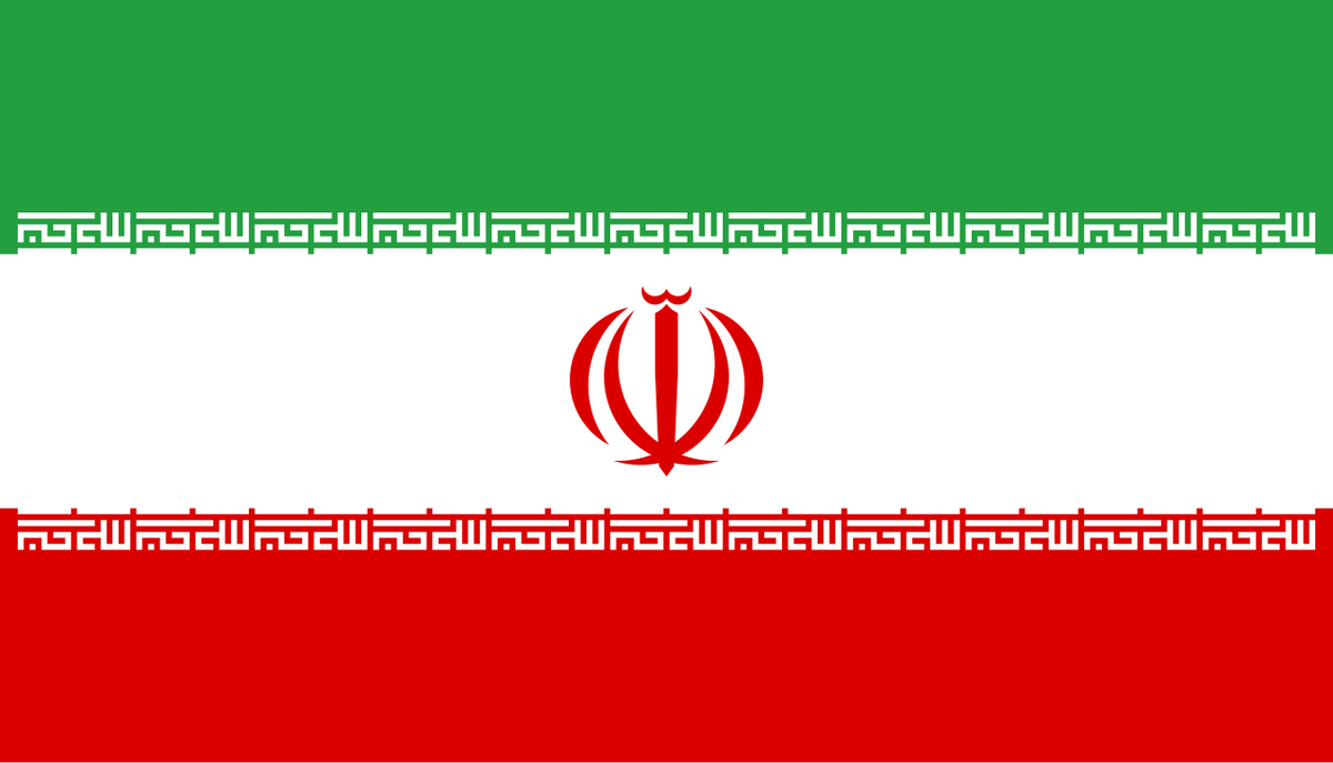 Флаг Ирана