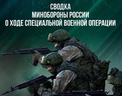    Фото МО РФ Редактор