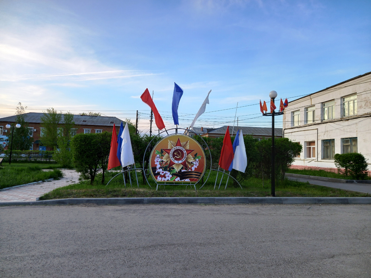 У входа на площадь