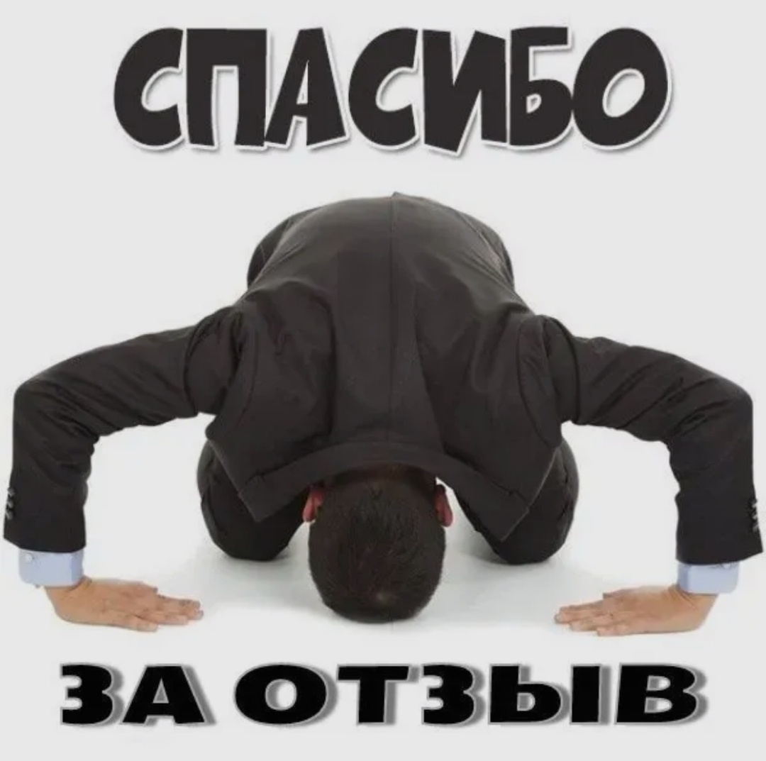 Вынужденный (выстраданный) креатифф