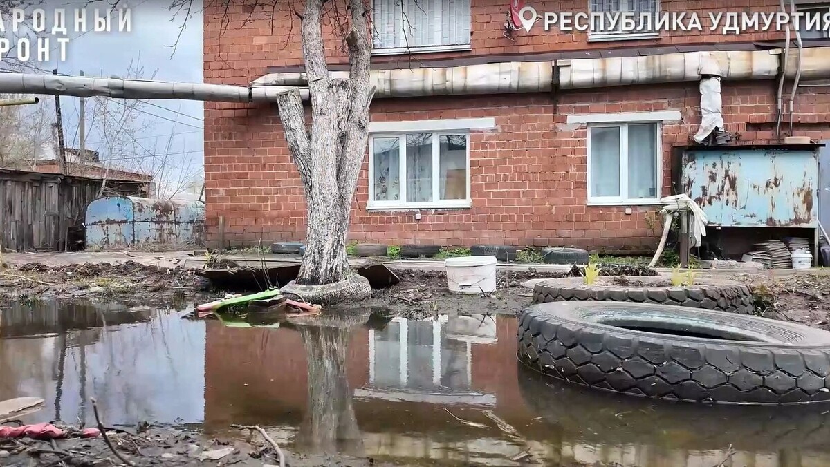   Скриншот видео vk.com/Народный фронт Удмуртии
