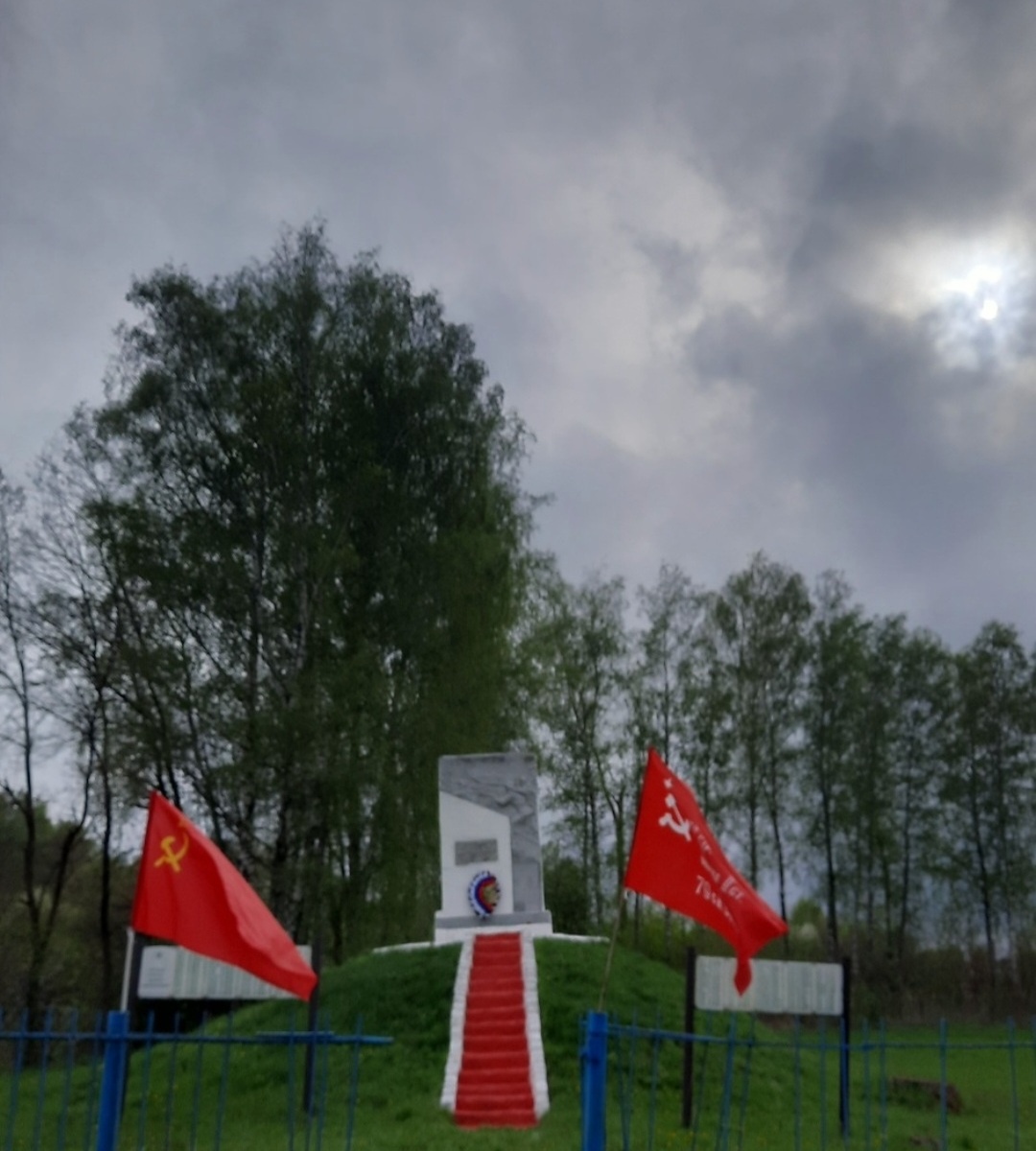 Обелиск павшим в годы Великой Отечественной войне. Фото автора 