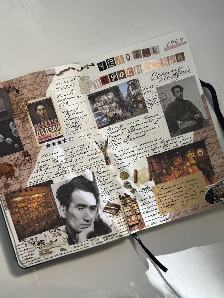 Идея из Pinterest, автор: meaninginbooks