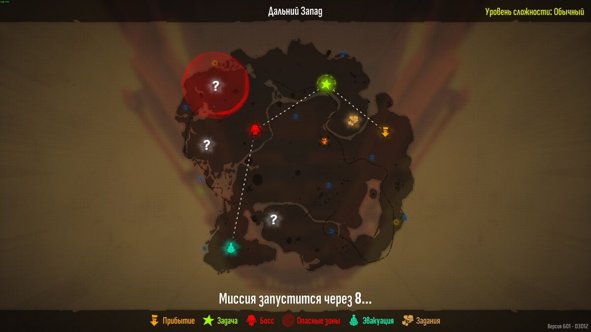 Карта дальнего запада
