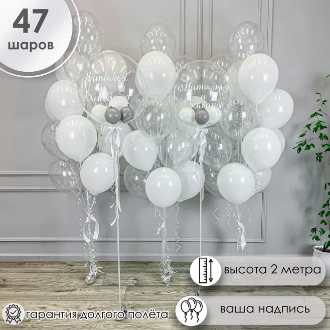 OnlyShar.ru