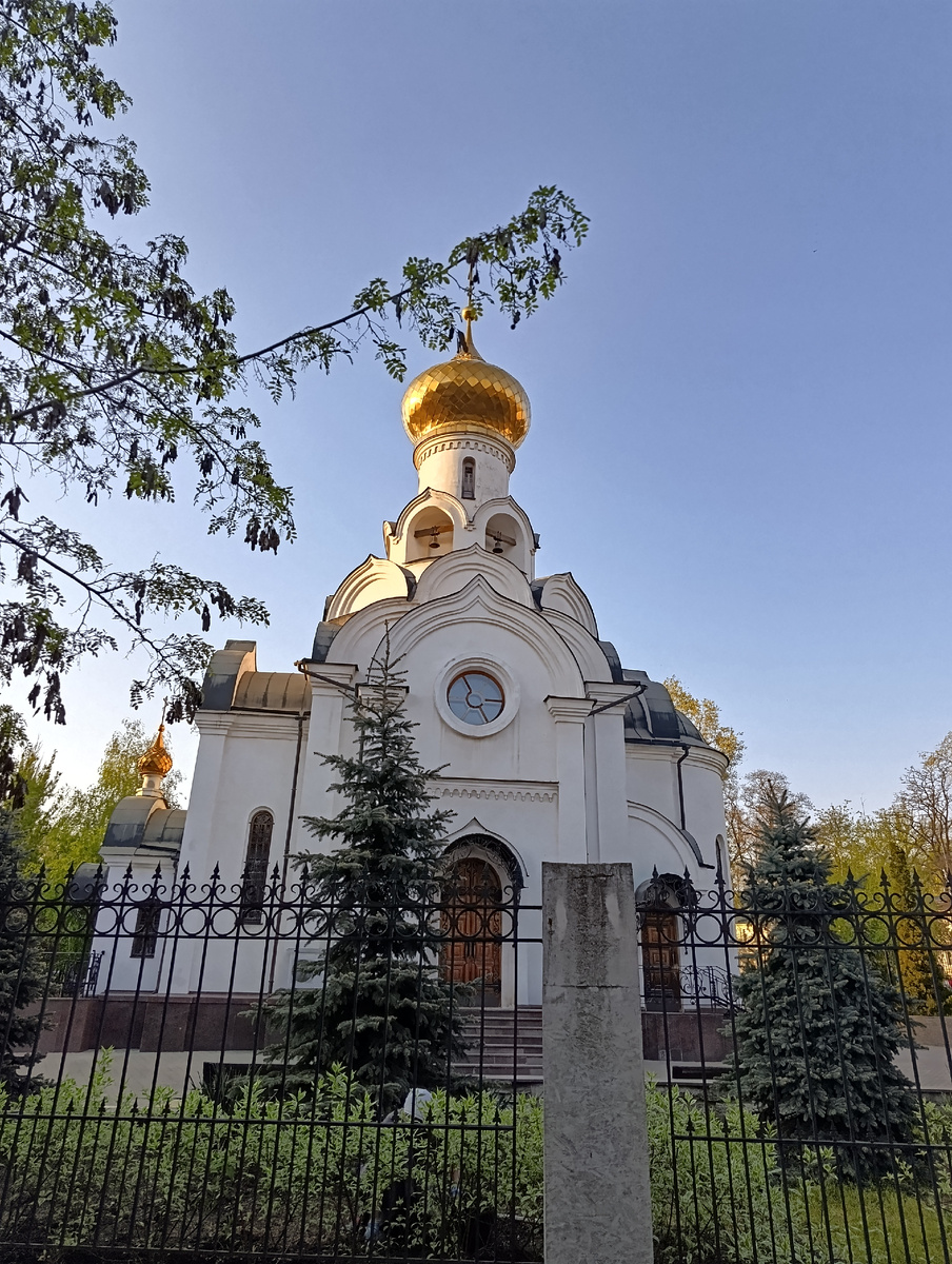 Свято - Агапитский Храм в Донецке.