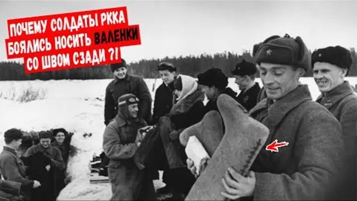 Что не так с этим фото? Да всё с ним не так!