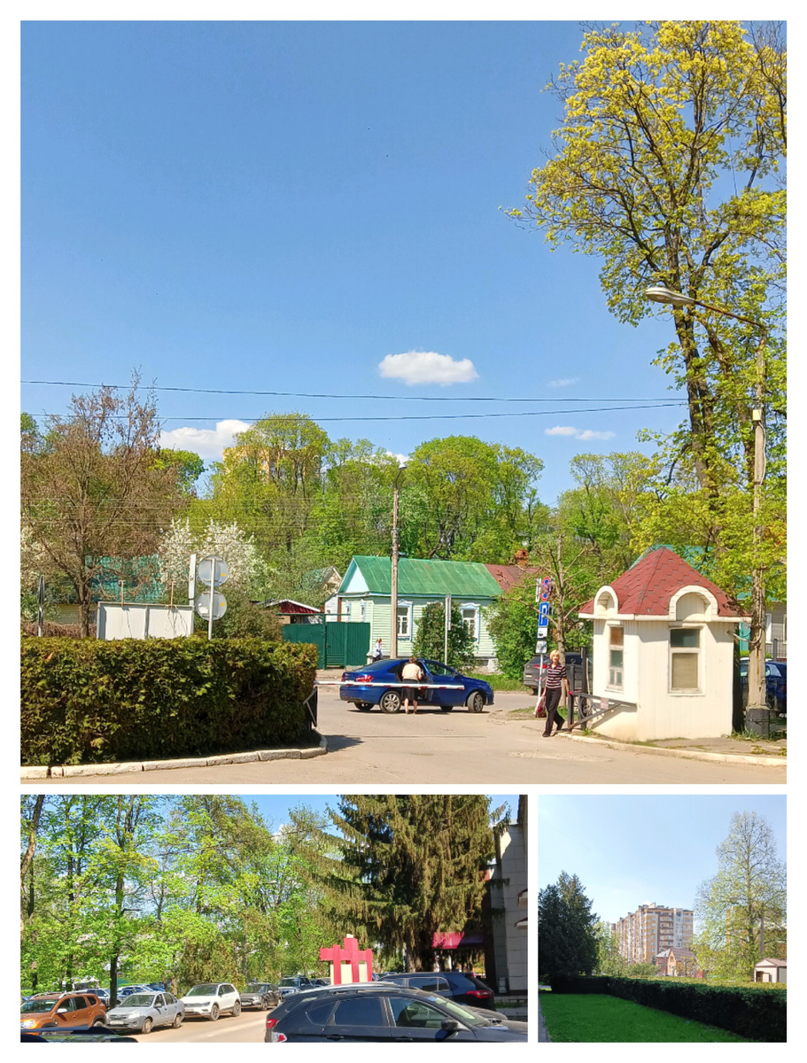 Коллаж автора