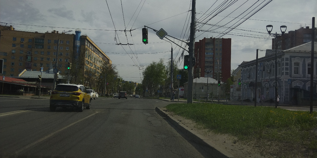 Все отдыхают