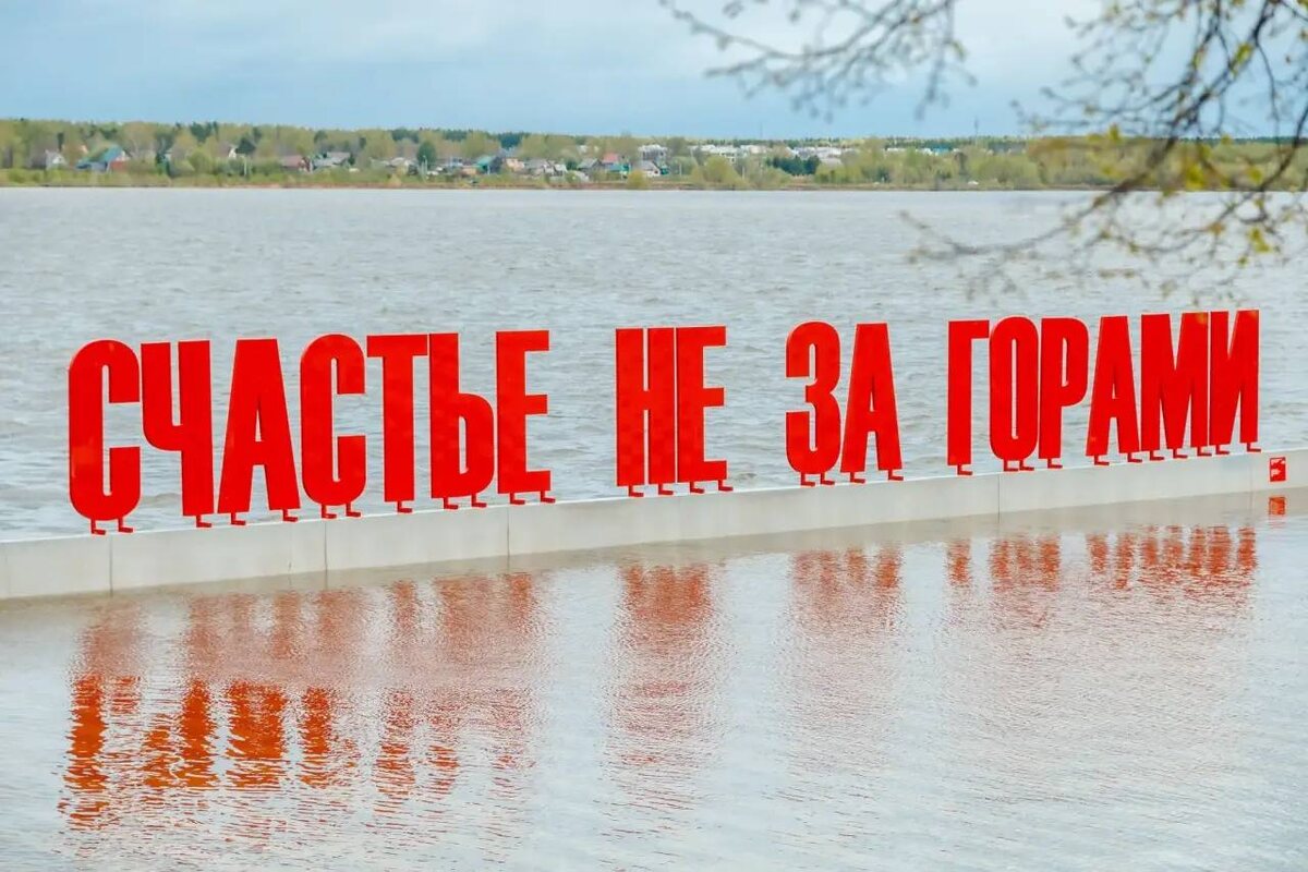    © соцсети Эдуарда Соснина