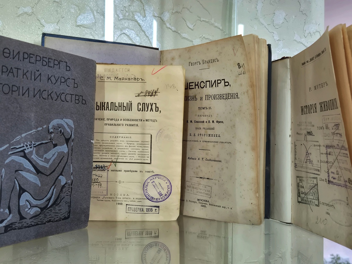    Фото: Калужская областная библиотека им. В. Г. Белинского/ВКонтакте.