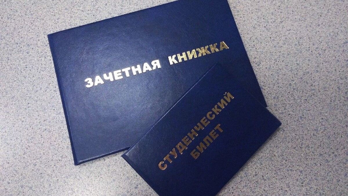    Преподавателя из Белгорода поймали на получении взятки   1MI
