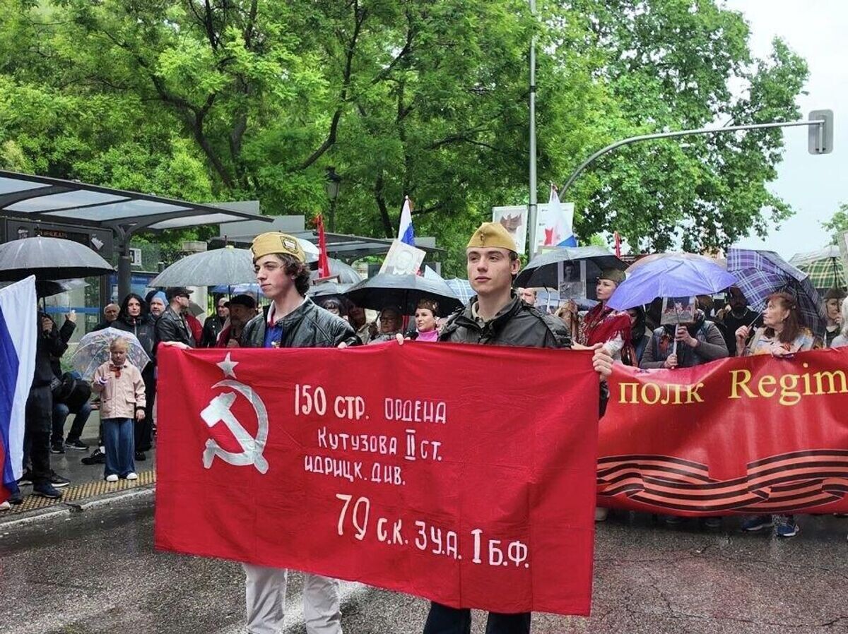    Акция "Бессмертный полк" в Мадриде | © Фото : Бессмертный полк Мадрид/Telegram
