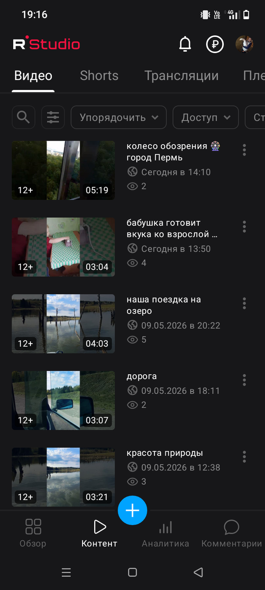 -2
