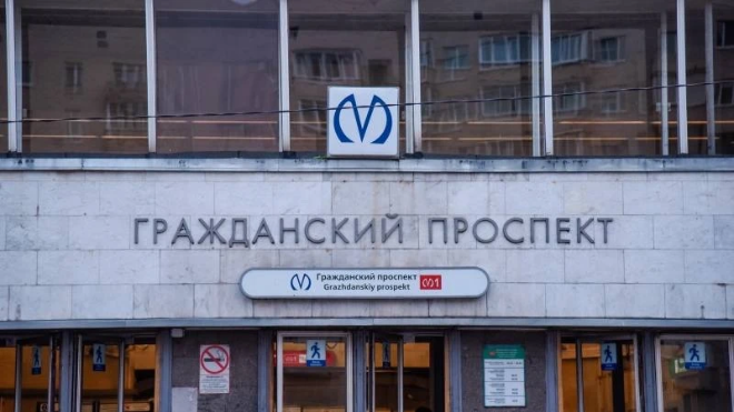 Фото: https://max.ru/sp_1703/AZ4SPbAKa8k