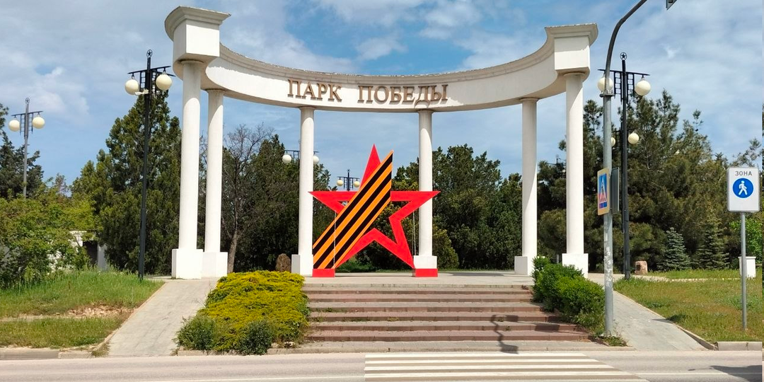 "Ждуны" в Крыму 2026: сколько их и почему ФСБ начала жесткую зачистку?
