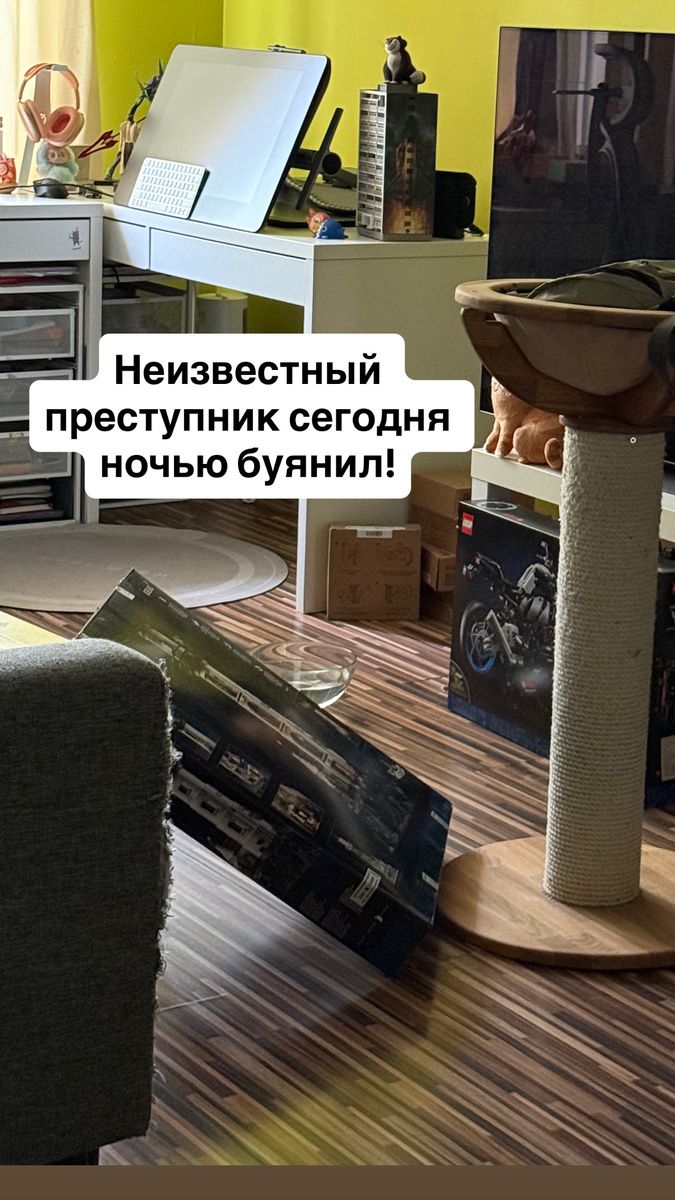 -2