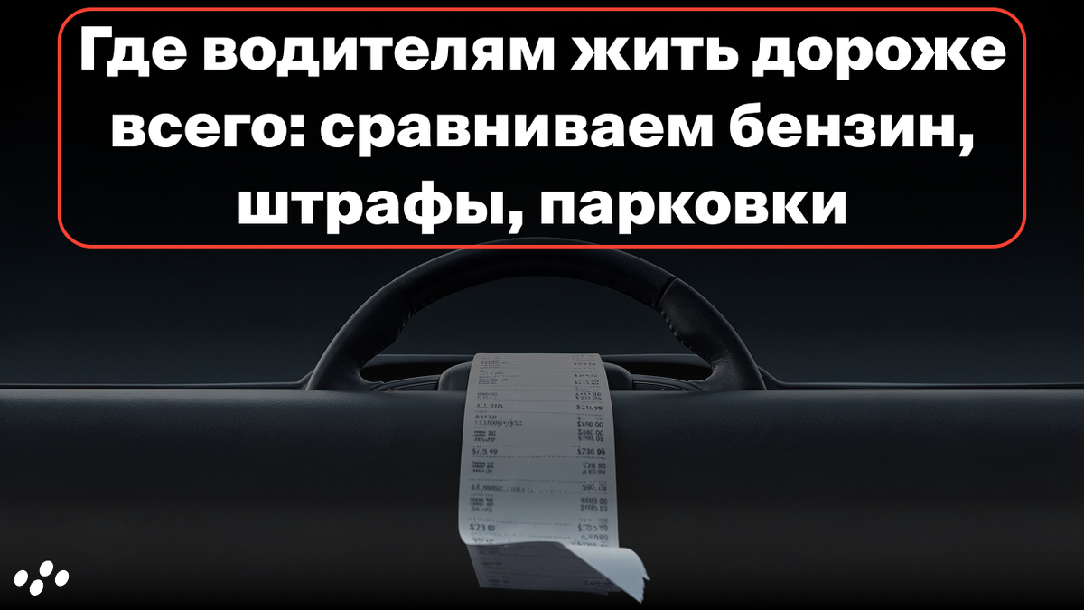 Источник: лизинговая компания CARCADE