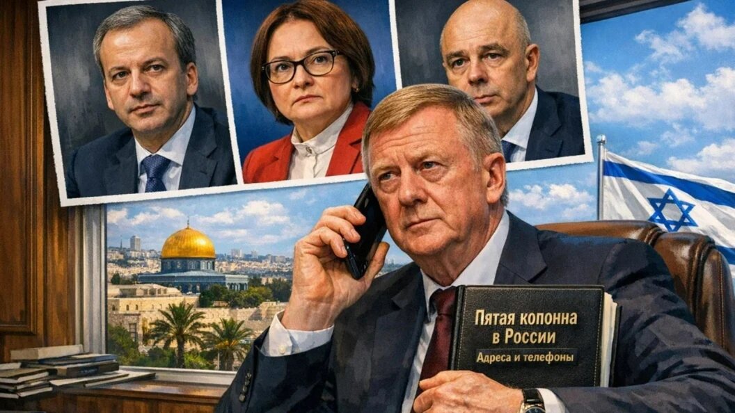    коллаж Царьграда