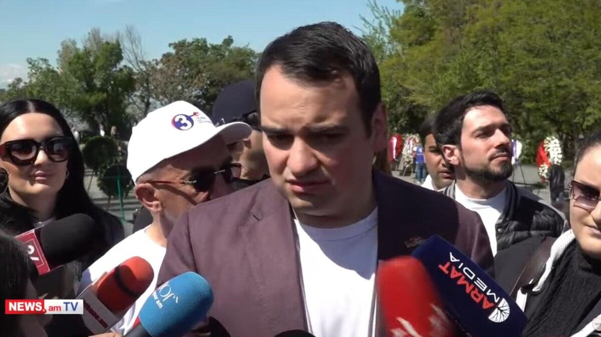 © Photo : Screenshot