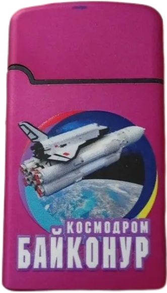 Подарок Софии привёз. Кто угадает, что это?))