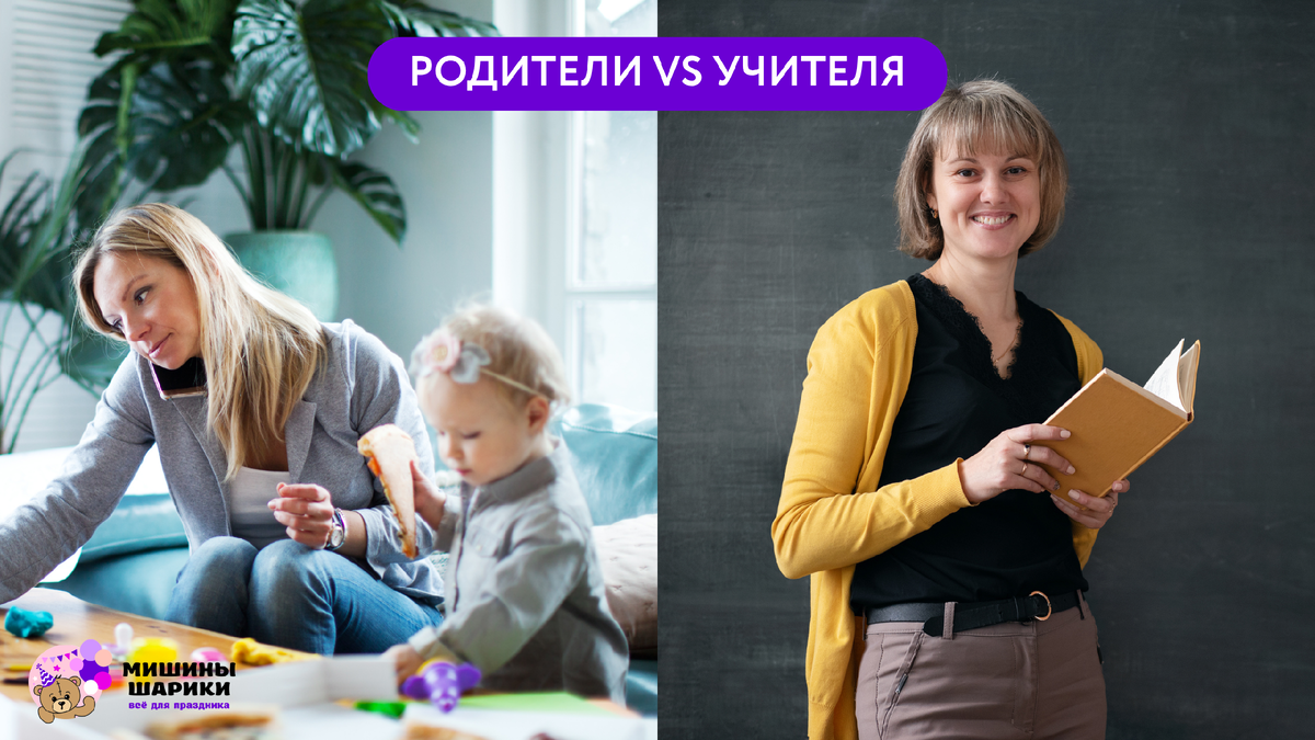 Кто должен украшать выпускной?