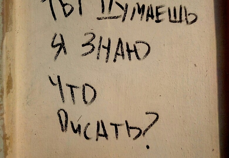 "Девочки". Энциклопедия женской жизни в миниатюрах