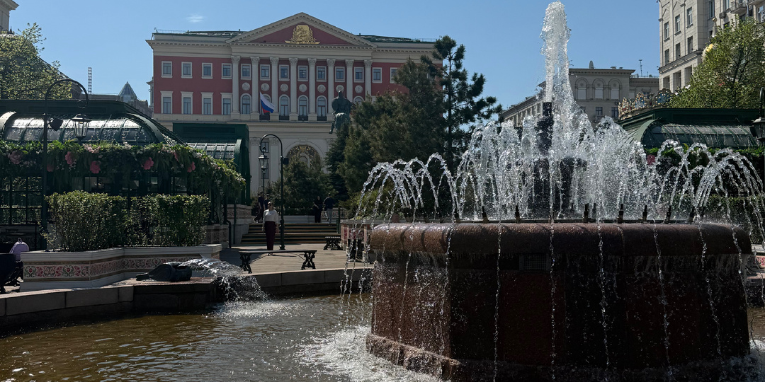 Обеденный перерыв с пользой. Тверская площадь. 06.05.2026г.