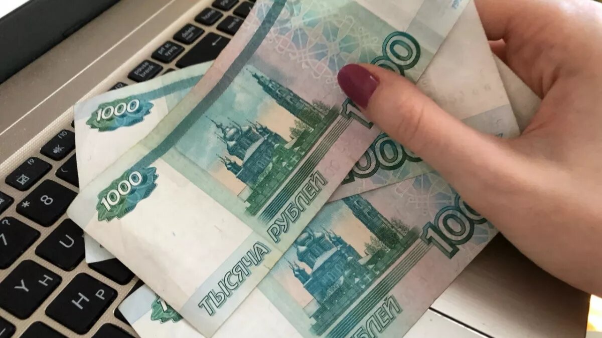 Какие выплаты теперь нельзя списывать: что изменилось для людей с инвалидностью и ветеранов