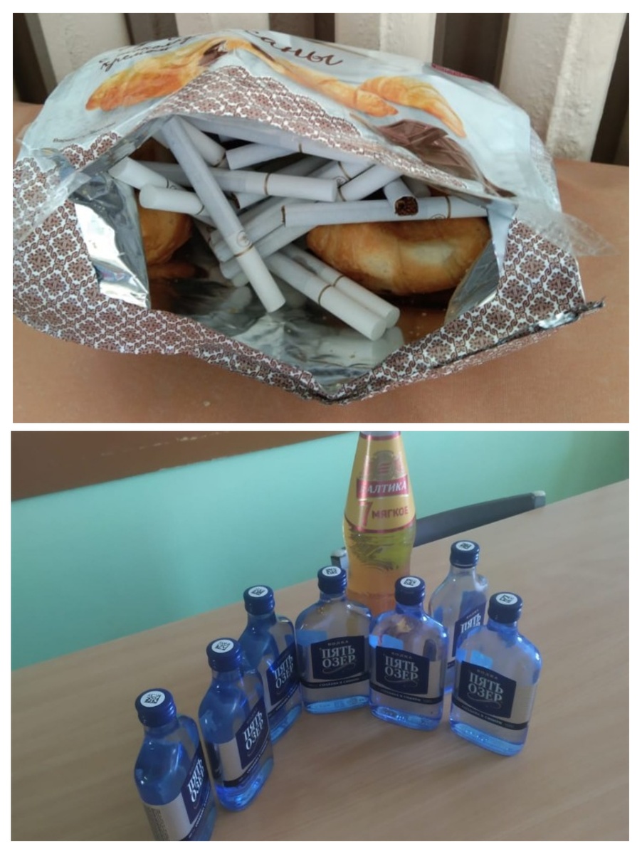 Фото из личного архива 