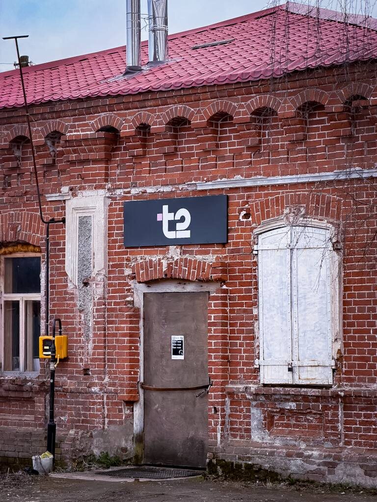 -2-3