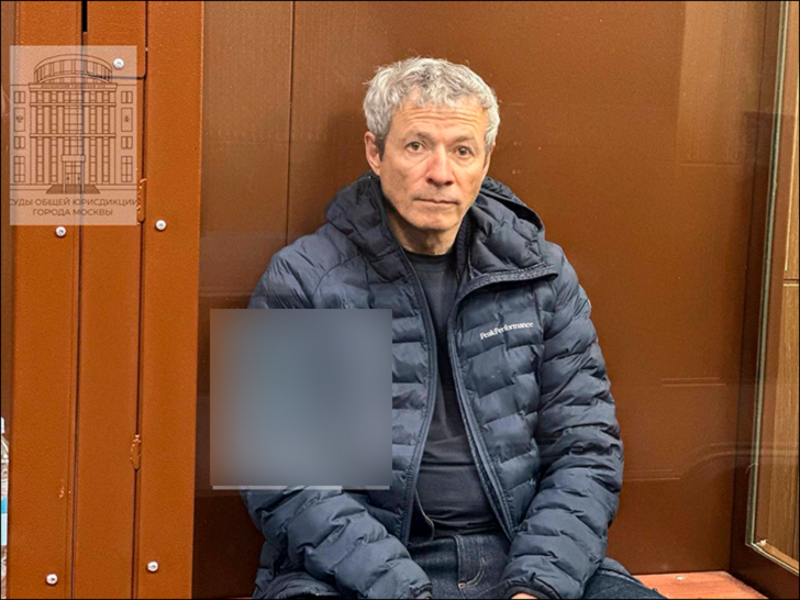    Скрин с тг-канала moscowcourts