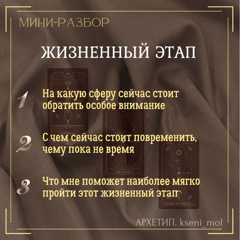 -2-2