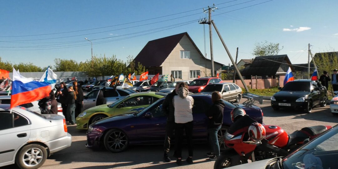 В городе прошел автопробег