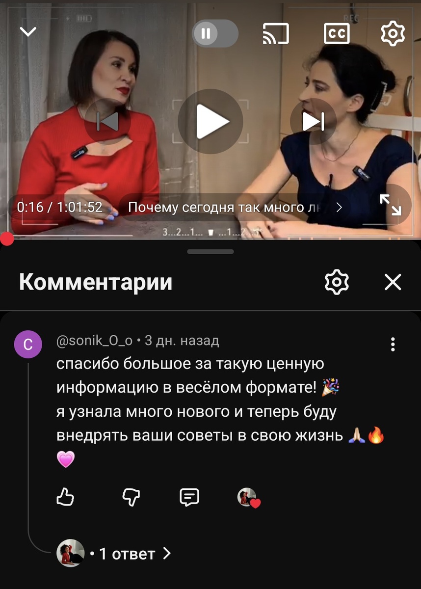 -2