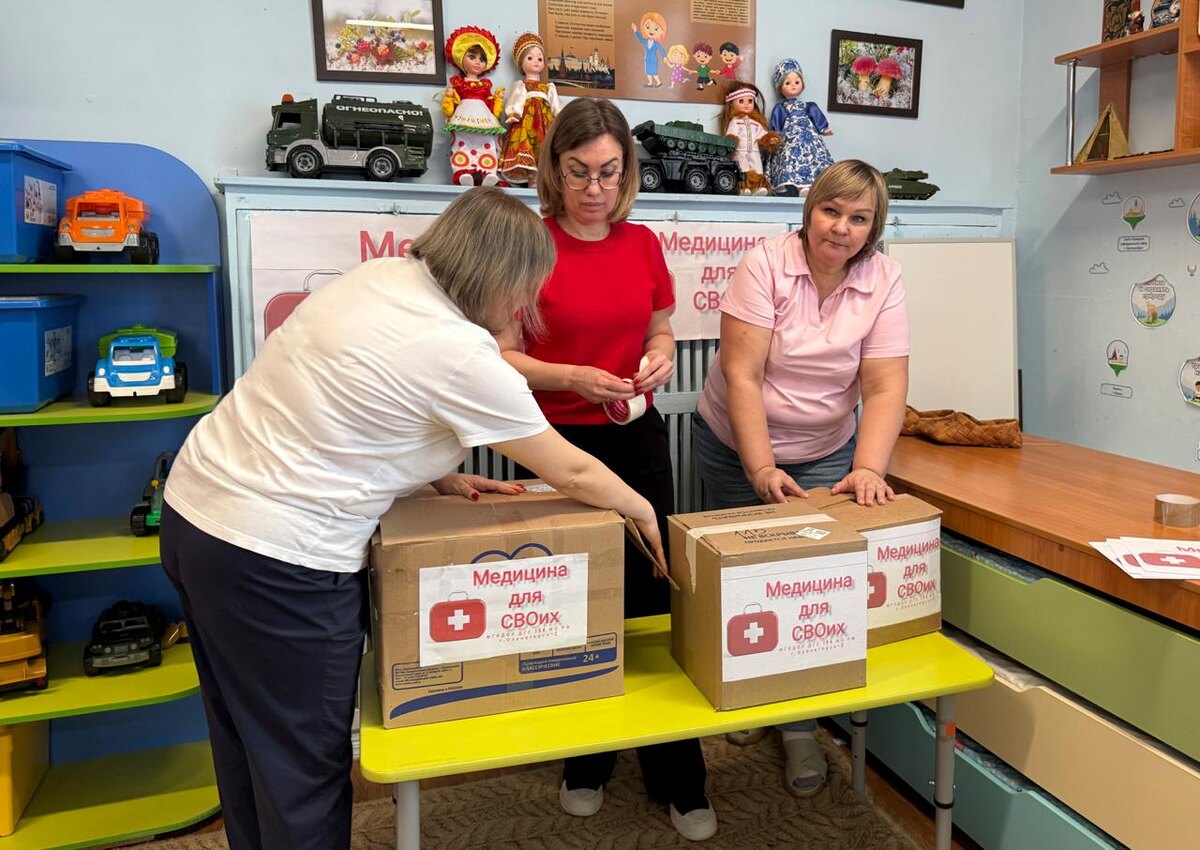 -2