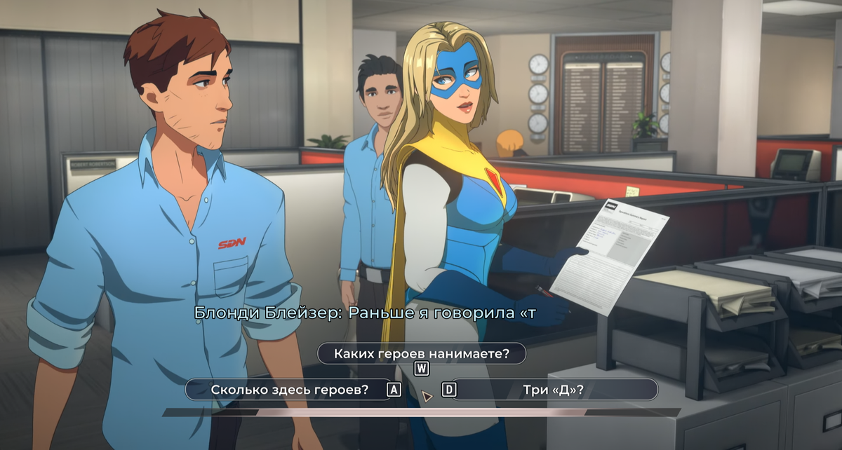 кадр из игры