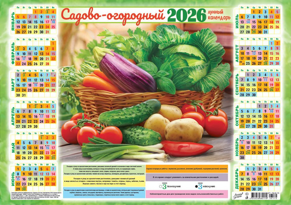 свобод.источник