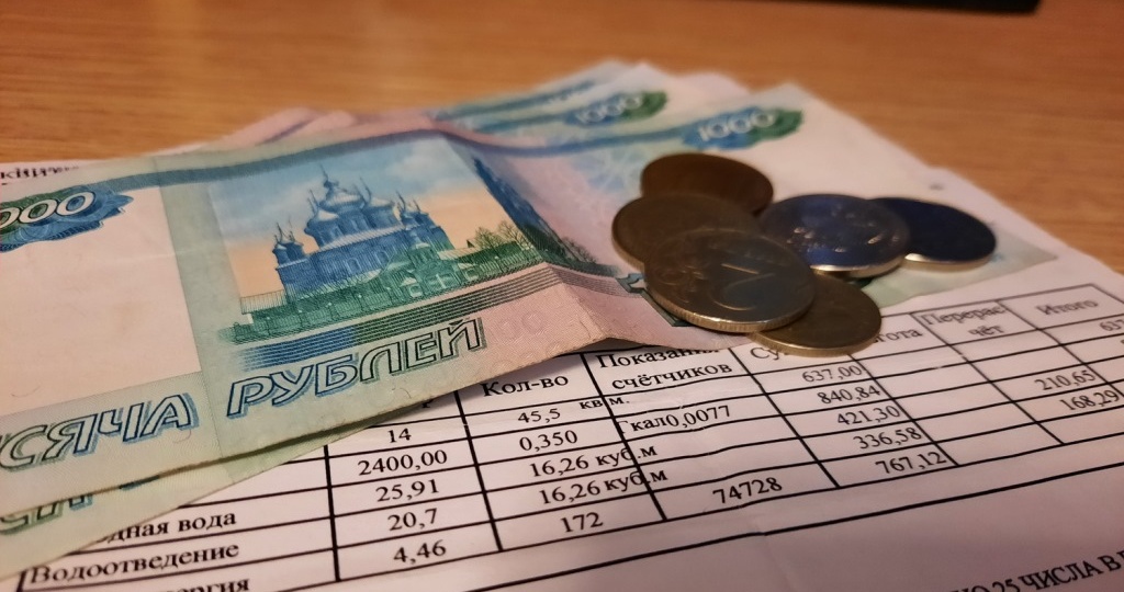Не заметил и стал должником: как будут взыскивать долги за ЖКХ