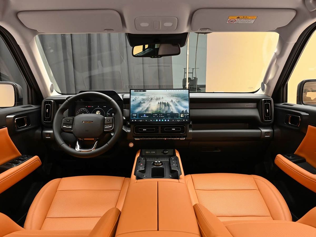 Изображение: Autohome  📷
